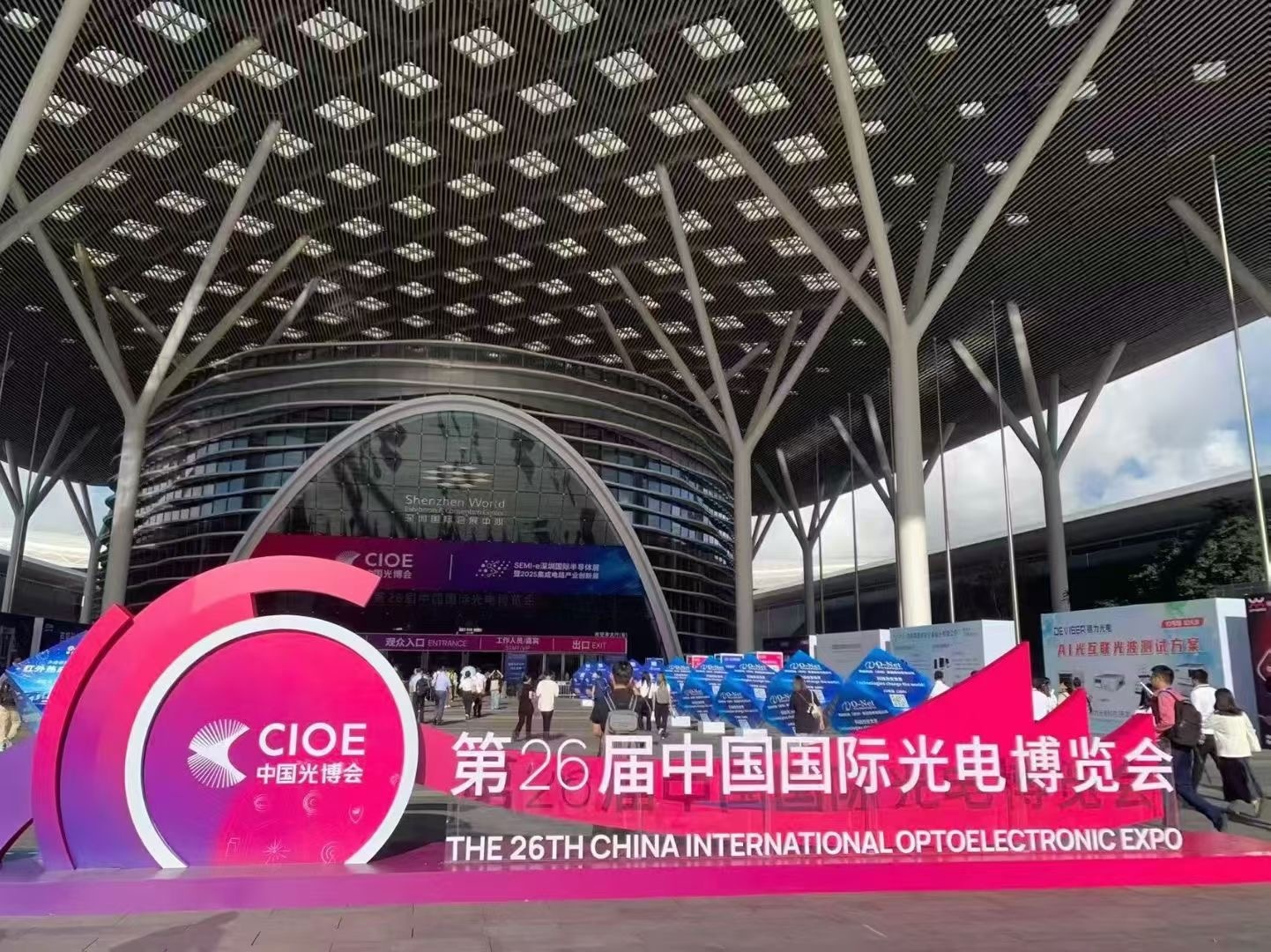 光引未來，破繭創(chuàng)新·訊泉科技攜“光纖”處理技術(shù)閃耀CIOE